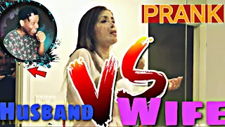 Top Husband Vs Wife Ultimate Funny Prank |Will i e