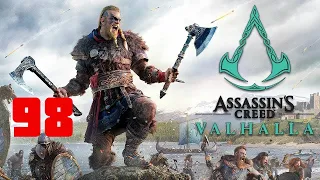 Assassin’s Creed Valhalla 🐱‍👤Интерактивный тур😂 Прохождение #98