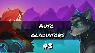День рождения канала) Ну почти) Играем в  Auto Gladiators, но стартуем с Custom Hero Chaos