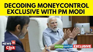 PM Modi On Money Control | Decoding PM Modi's Interview Ahead Of G20 Summit 2023 In Delhi | N18V
