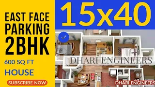 15x40 House Plan | 15x40 House design | 15X40 Ghar ka  naksha | 600 Sqft House Plan