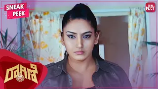 Ragini Dwivedi's Best Action Scene | Ragini IPS | Kannada | Avinash | Kavita Radheshyam | SUN NXT