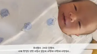 내나이 28살_아이를 낳자마자 암진단을 받았다.#암환자브이로그  #출산 #아기