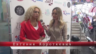 Интервью популярной актрисы Евгении Короткевич - "TV SHANS"