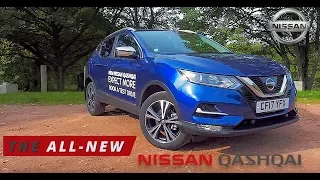 2017 Nissan Qashqai Review | Wessex Garages