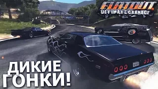 ДИКИЕ И СТРАННЫЕ ГОНКИ! (ПРОХОЖДЕНИЕ FLATOUT: ULTIMATE CARNAGE #19)