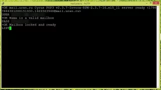 POP3 в текстовом режиме | Практика по курсу "Компьютерные сети"