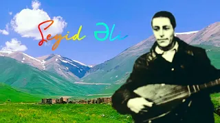 İfa : Seyid Əli. el havası 5 - ci hissə Kəlbəcər Zar Kəndi 1984