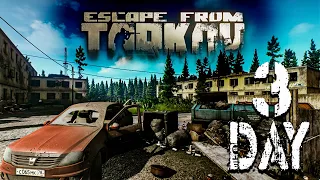 Прохождение новичка с нуля в Тарков. | День 3 Escape from Tarkov