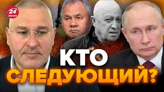 🔴ФЕЙГИН & МАЛЬЦЕВ: Путин систему или система Путина? / Кто кого "УБЕРЕТ" ПЕРВЫМ? @FeyginLive