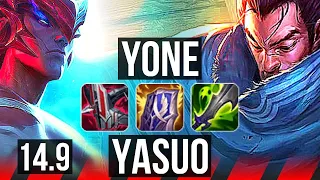 YONE vs YASUO (TOP) | 7 solo kills, 49k DMG, Godlike | BR Diamond | 14.9