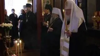 Патриарх Кирилл помолился о погибших в «Домодедово»