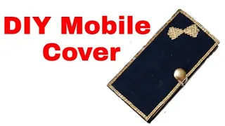 How to make mobile cover // DIY mobile cover// Denim mobile cover // Denim crafts