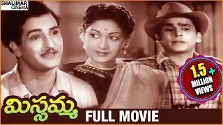 Missamma Telugu Full Length Movie || Sr. NTR, A. Nageswara Rao, Jamuna, Savitri || Shalimarcinema