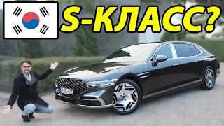 Genesis G90: Новый претендент на звание лучшего роскошного седана