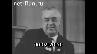 1980г. Калининград Московская обл. Исаев Алексей Михайлович.