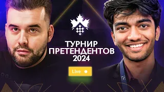 ТУРНИР ПРЕТЕНДЕНТОВ 2024 | 10 тур  🎤 ИЛЬЯ ЛЕВИТОВ, ЭМИЛЬ СУТОВСКИЙ