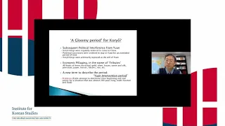 Premodern Korea Lecture Series: Dr. Kang Hahn Lee