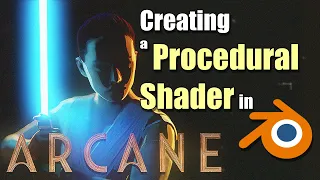 EASY and PRODECURAL "Arcane" Shader | Creating an "Arcane" Shader Tutorial (Cycles)