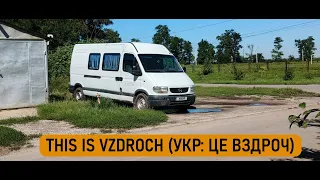 ТЕХНІЧКА ВІД БОГА. ОГЛЯД OPEL MOVANO 3500