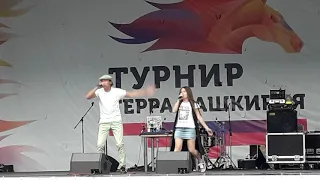 VIA CHAPPA и Вероника Муртазина  - Единички / Кумысное party