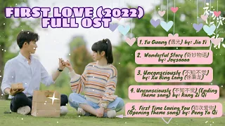 First Love (2022)  Full OST