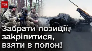 ❗❗ Напруженість на фронті зростає! Українські десантники відбивають потужні атаки РФ на Харківщині