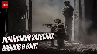 ⚡ ФРОНТ - НА СВЯЗИ! Контрнаступление ВСУ продолжается: украинцы выбивают оккупантов!