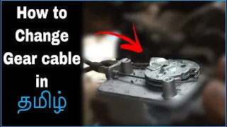 Gear cable replacement | GC1000 | bajaj | how to change gear cable in tamil