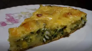 Заливной ПИРОГ с зеленью, яйцом и сыром
