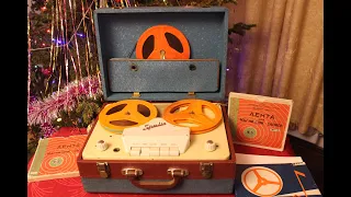 Reel-to-reel tape recorder "Spalis", USSR, 1958
