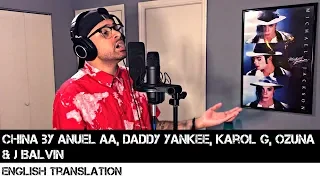 China by Anuel AA, Daddy Yankee, Karol G, Ozuna & J Balvin | FULL ENGLISH TRANSLATION