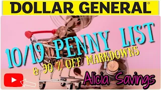 10/19 PENNY LIST | DOLLAR GENERAL PENNY SHOPPING LIST | & 90 % OFF MARKDOWNS