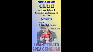 SPEAKING CLUB 19 09 2020