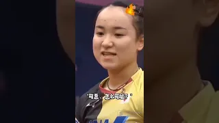 #tabletennis Sun Yingsha fire in the hands