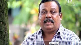 LIFE IS BEAUTIFUL | Episode 26 | Antony Panthalookkaran | Athmeeyayathra TV