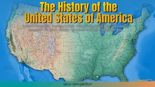 History of America Season 03 Complete Documentary | Faisal Warraich