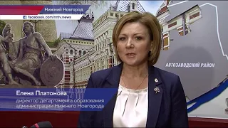 Елена Платнова - об окончании карантина в школах Нижнего Новгорода