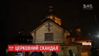 АТОвець, якого напередодні побили біля церкви МП, розповів про пережите