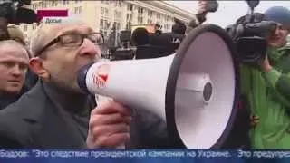 Покушение на Кернеса - Первый - 28.04.2014