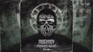 MUCHNOY–Рідний Край