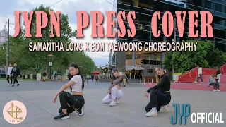 [KPOP IN PUBLIC] JYPn - Press Cover | Samantha Long X Eom Taewoong Choreography | Hustle Dance Crew