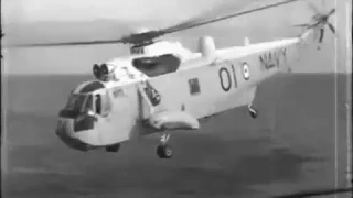 S-61 Seaking Helicopter crash