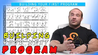 Building Your First Program Video #5 | Building Your NEXT Program