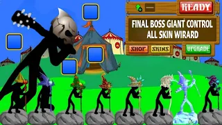 FINAL BOSS GIANT CONTROL ALL SKINS WIZARD VS HUGO XIPHO SWORDSMAN| HACK STICK WAR LEGACY