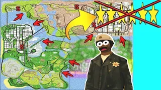 КАК ПОПАСТЬ В ДРУГИЕ ГОРОДА БЕЗ УРОВНЯ РОЗЫСКА В НАЧАЛЕ ИГРЫ В GTA SAN ANDREAS