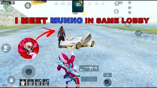 I MATE MUNNO IN SAME LOBBY SAMSUNG J7,A8,A7,J4,S7,S8,S9,A52,j6 / PUBG MOBILE