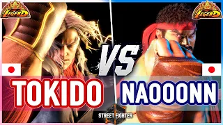 SF6 🔥 Tokido (Ken) vs Naooonn (Ryu) 🔥 Street Fighter 6