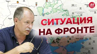 🔥🔥 Оперативная обстановка от ЖДАНОВА / ВСУ отбивают атаки Путина @OlegZhdanov