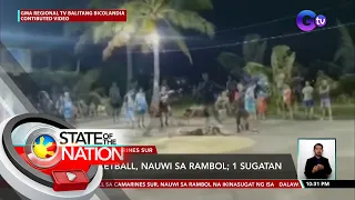 Basketball, nauwi sa rambol; 1 sugatan | SONA